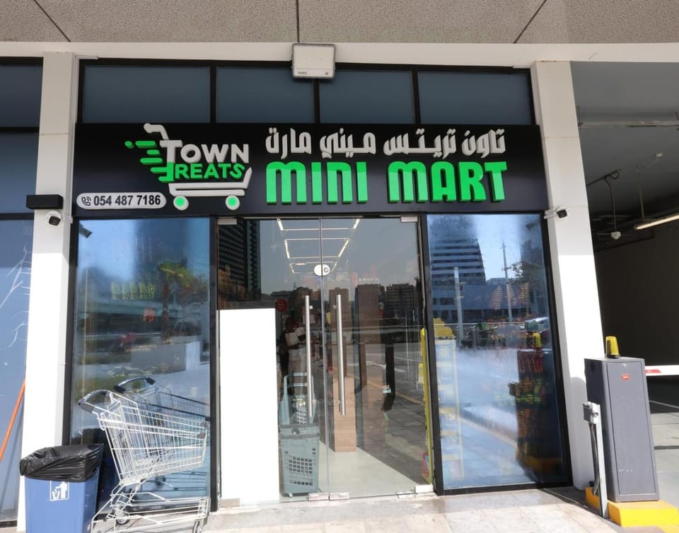 On-site shops