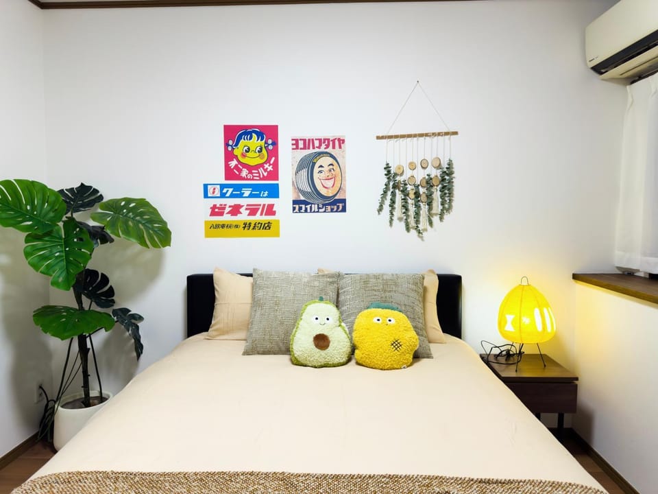 幸田居 生野店 Chalet in Osaka