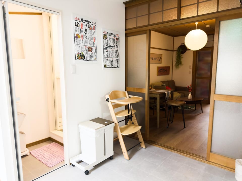 幸田居 生野店 Chalet in Osaka