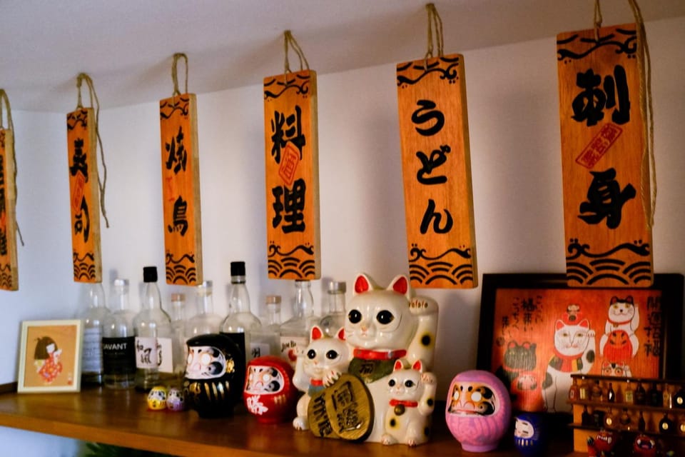 幸田居 生野店 Chalet in Osaka