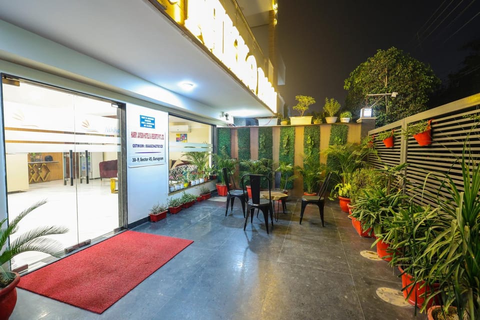Patio