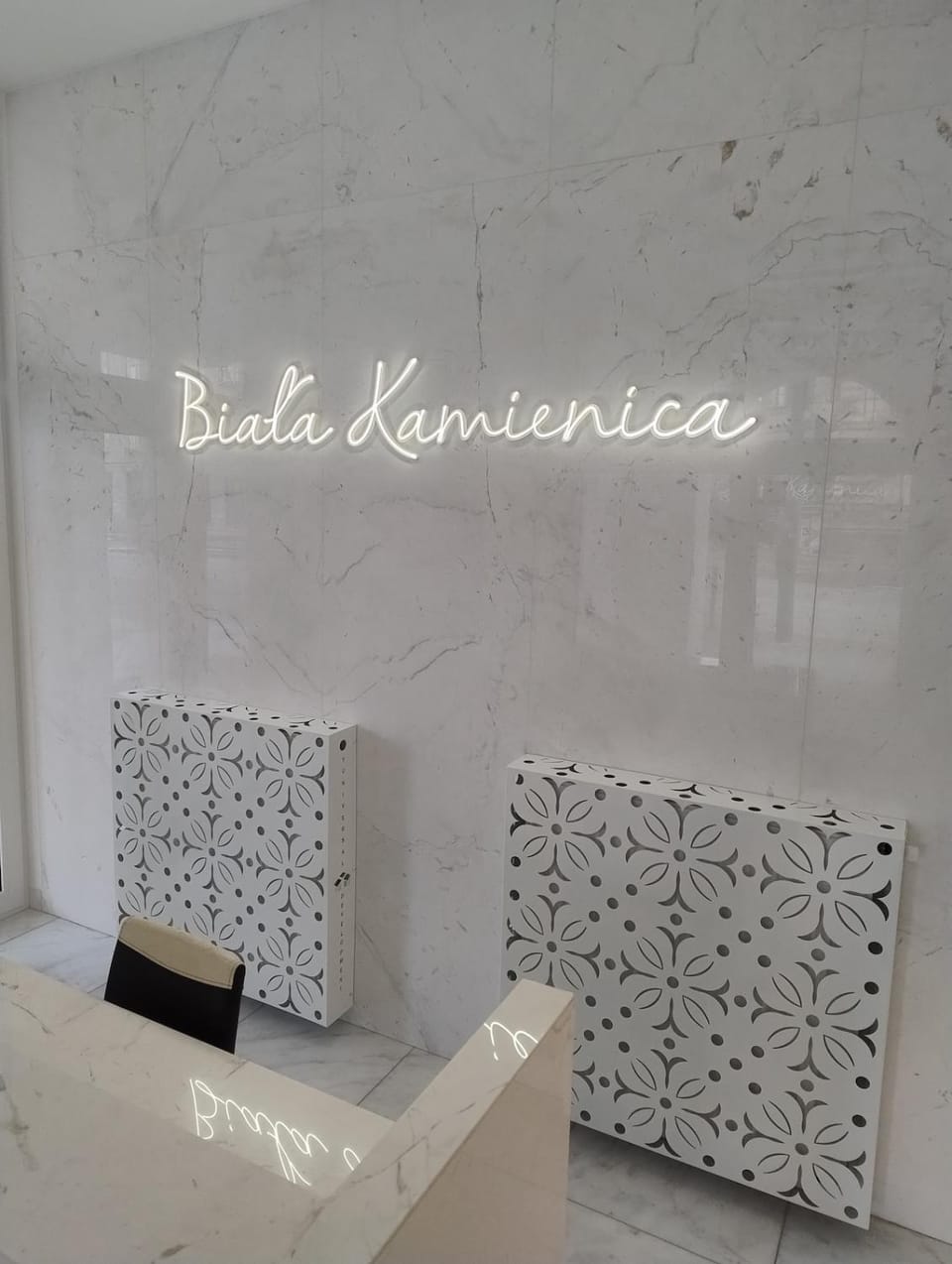 Text overlay