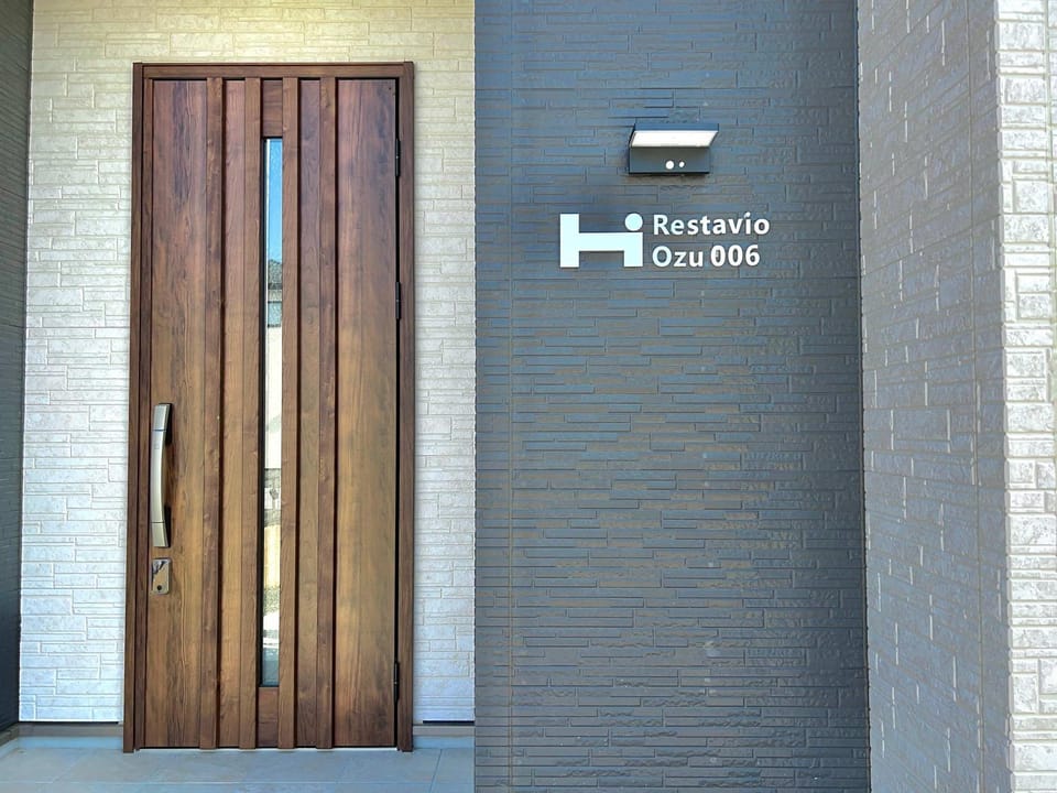 10 mins to Kumamoto Airport Bright 4BR Home by Restavio Apartment in Japan