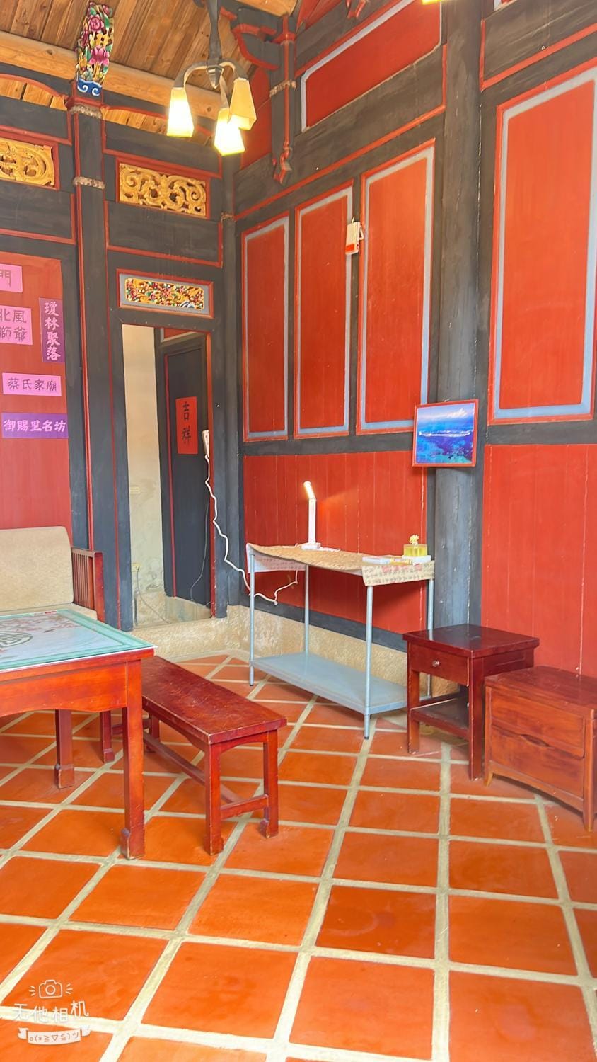 隆馨大悅古厝旅宿 Vacation rental in Xiamen