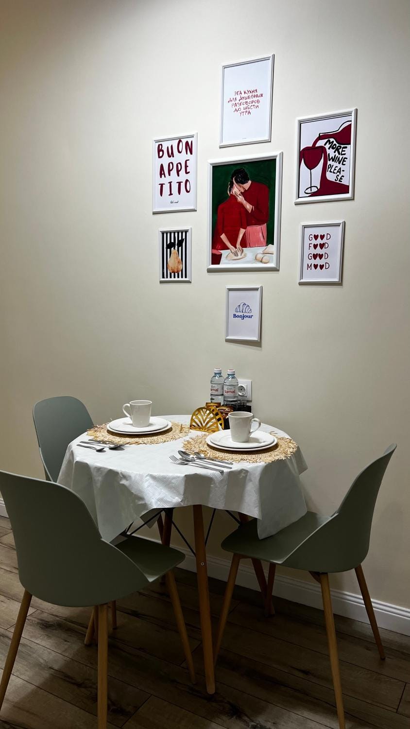 ЖК 4you - ALA APARTS Apartment in Almaty