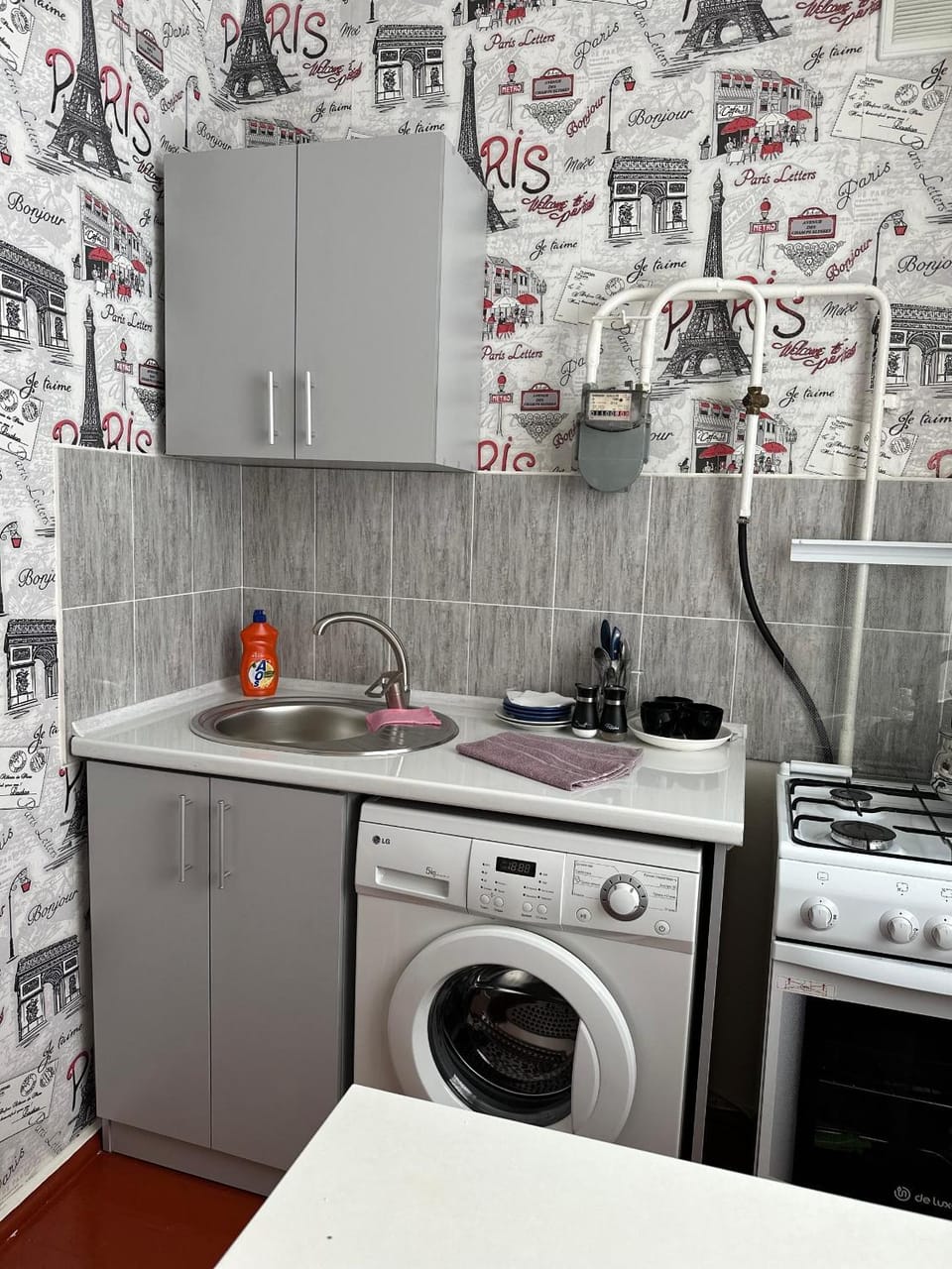 ApartmentKaraBalta Apartment in Almaty Region, Kazakhstan