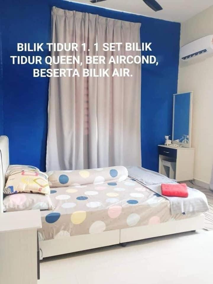 Homestay Jerantut by HudaSyakirin House in Pahang, Malaysia