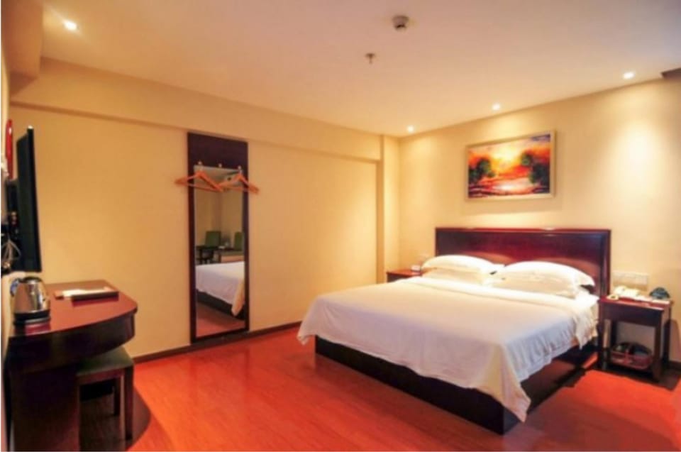 GreenTree Inn Hainan Haikou Haifu Road Provincial Government Express Hotel Hotel in Hainan