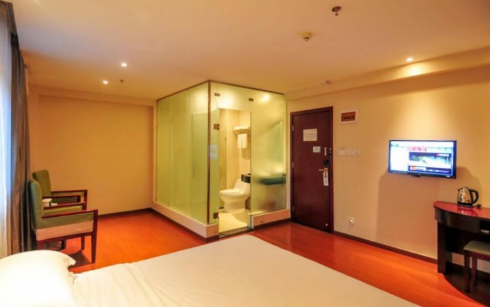 GreenTree Inn Hainan Haikou Haifu Road Provincial Government Express Hotel Hotel in Hainan