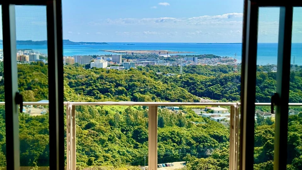 View (from property/room)