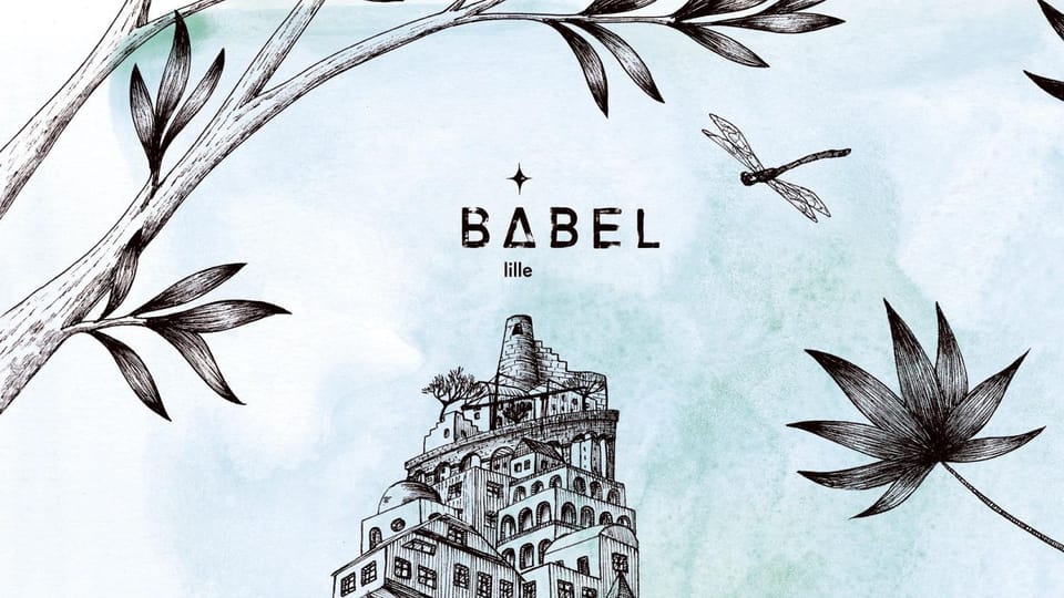 Decorative detail, Text overlay