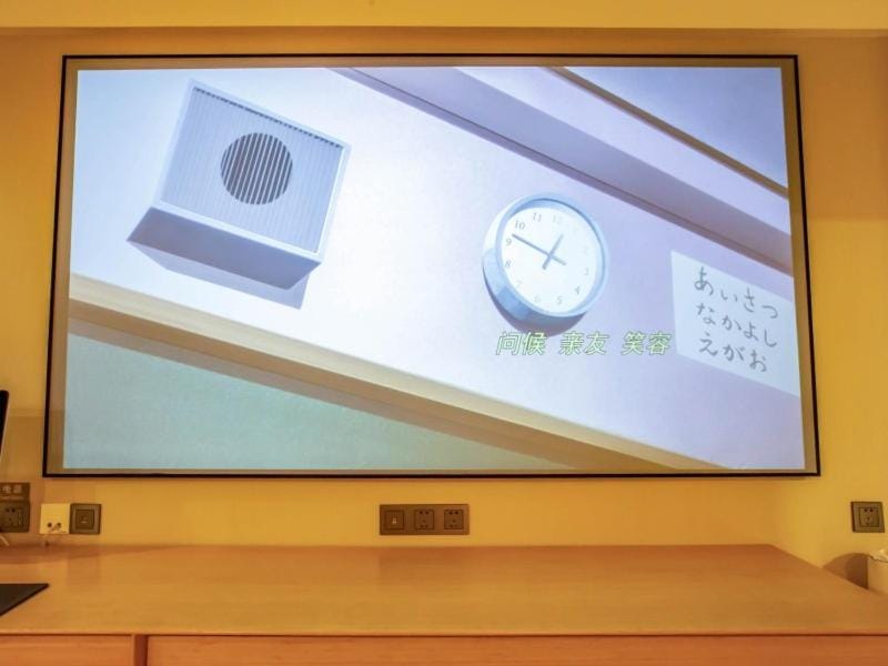 GreenTree Inn ShangHai SongJiang SongDong Business Hotel Hotel in Shanghai