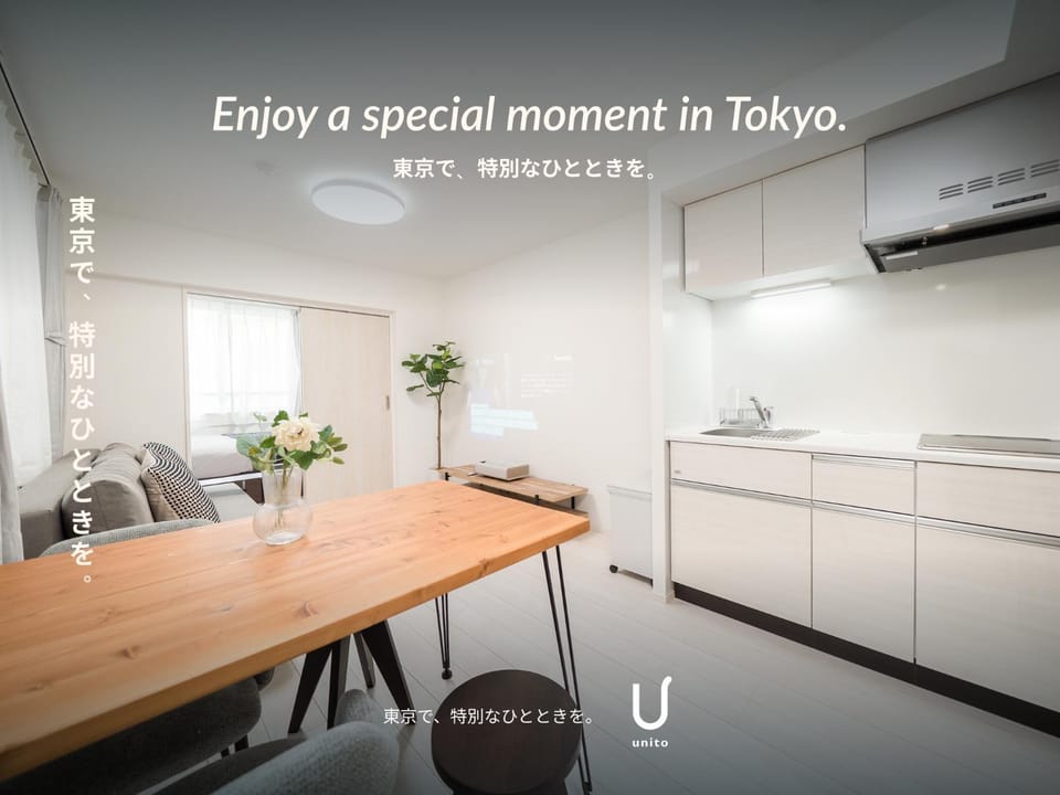unito residence WASEDA West Apartment in Shinjuku