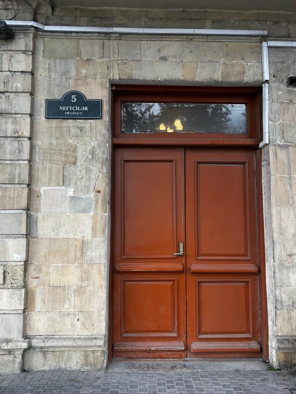 Facade/entrance, Day
