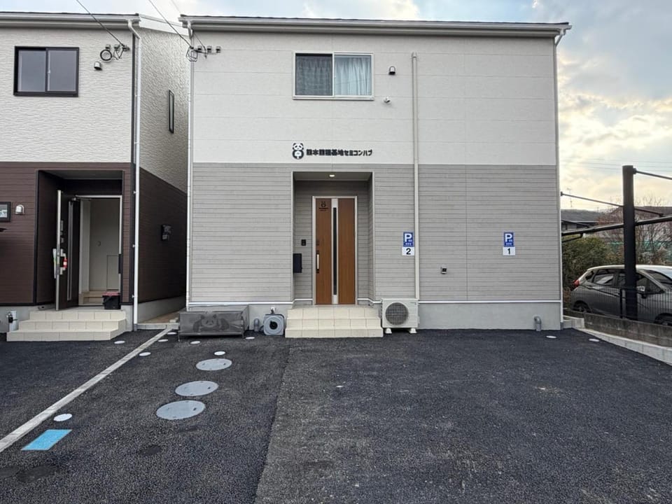 Property building, Day, Parking