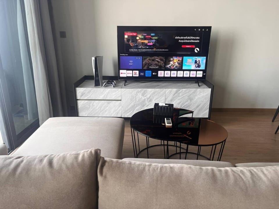 TV and multimedia, Living room
