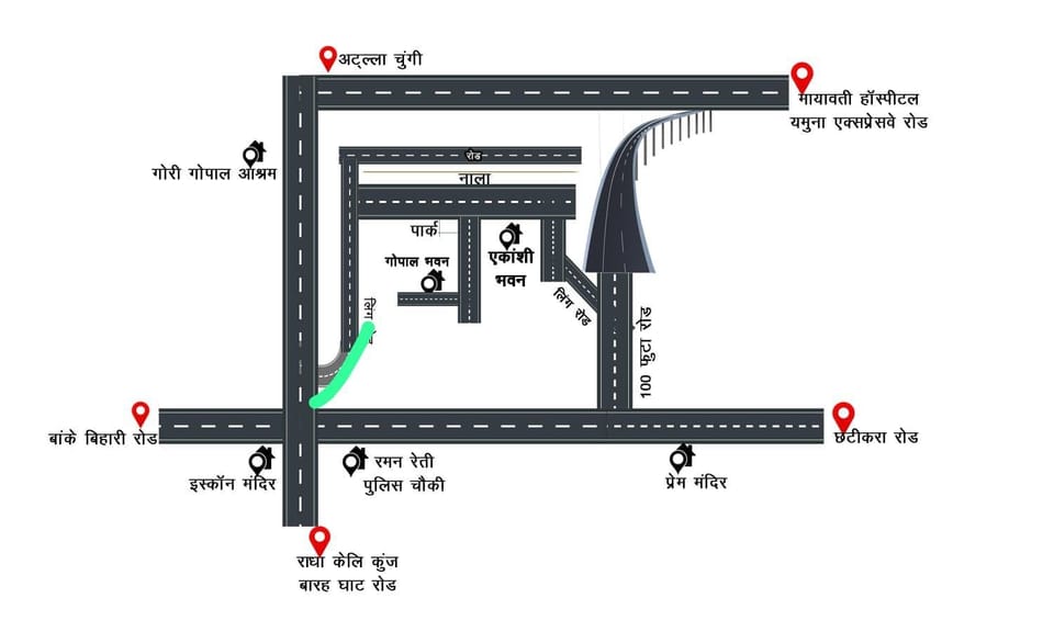 गोपाल जी अतिथि भवन Bed and Breakfast in Uttar Pradesh