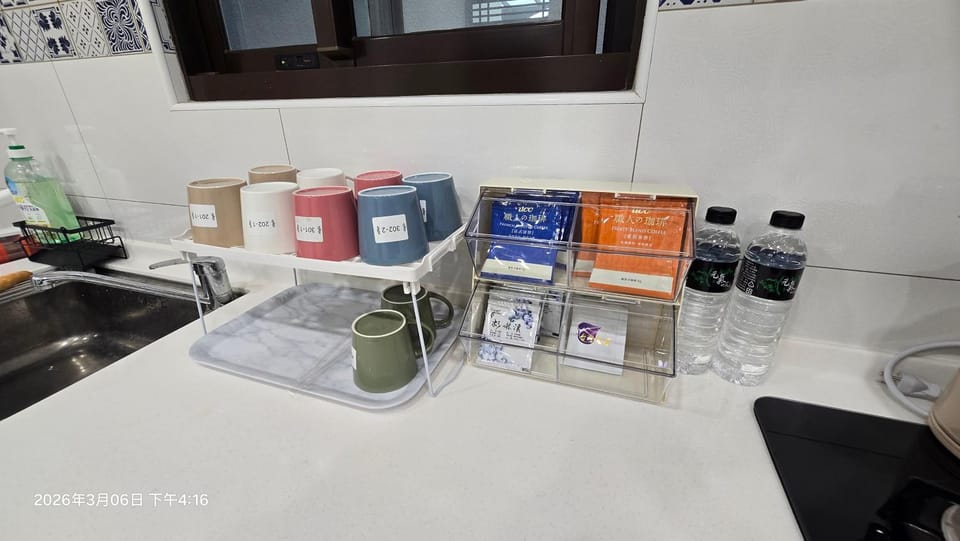 Coffee/tea facilities, Kitchen or kitchenette