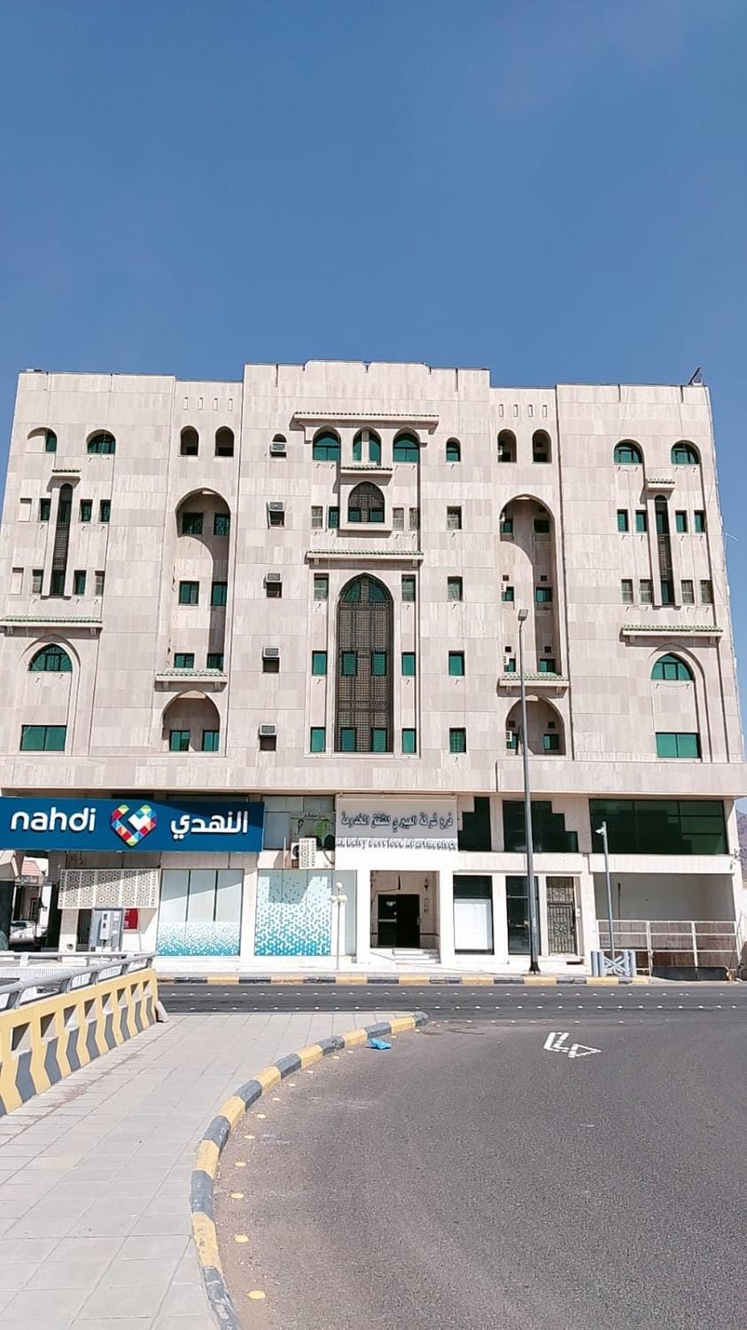 Property building