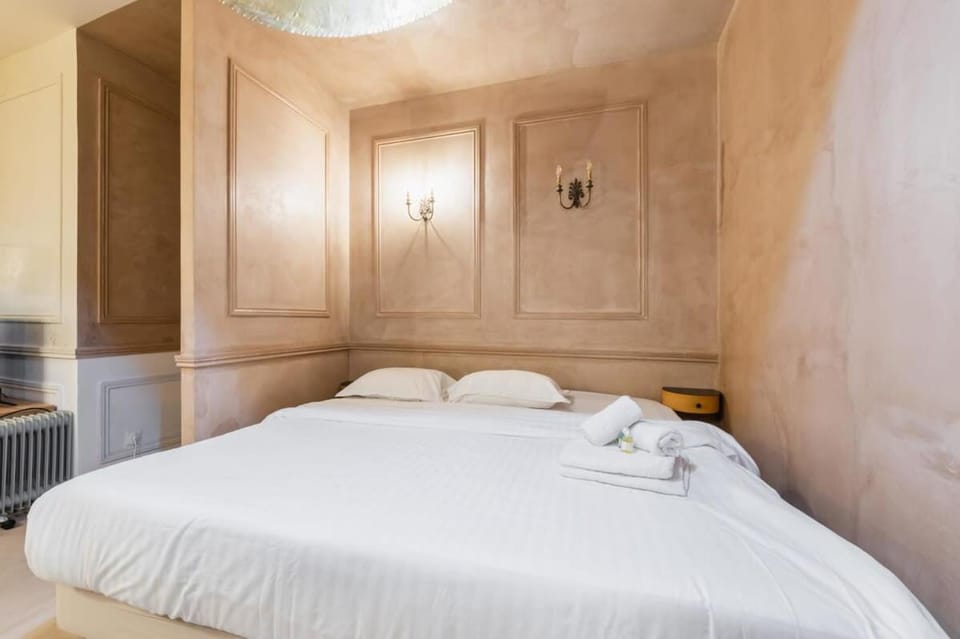 Grand loft au Style Raffine - Paris 13 - 3P Apartment in Paris