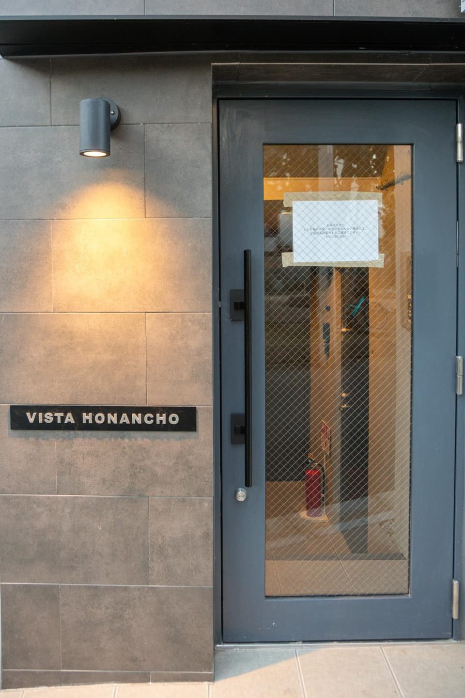 Facade/entrance