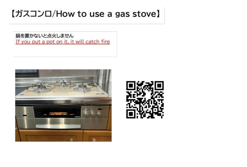 stove