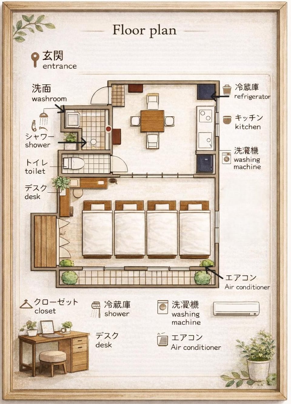 MISUZUbuilding Apartment in Nagano Prefecture