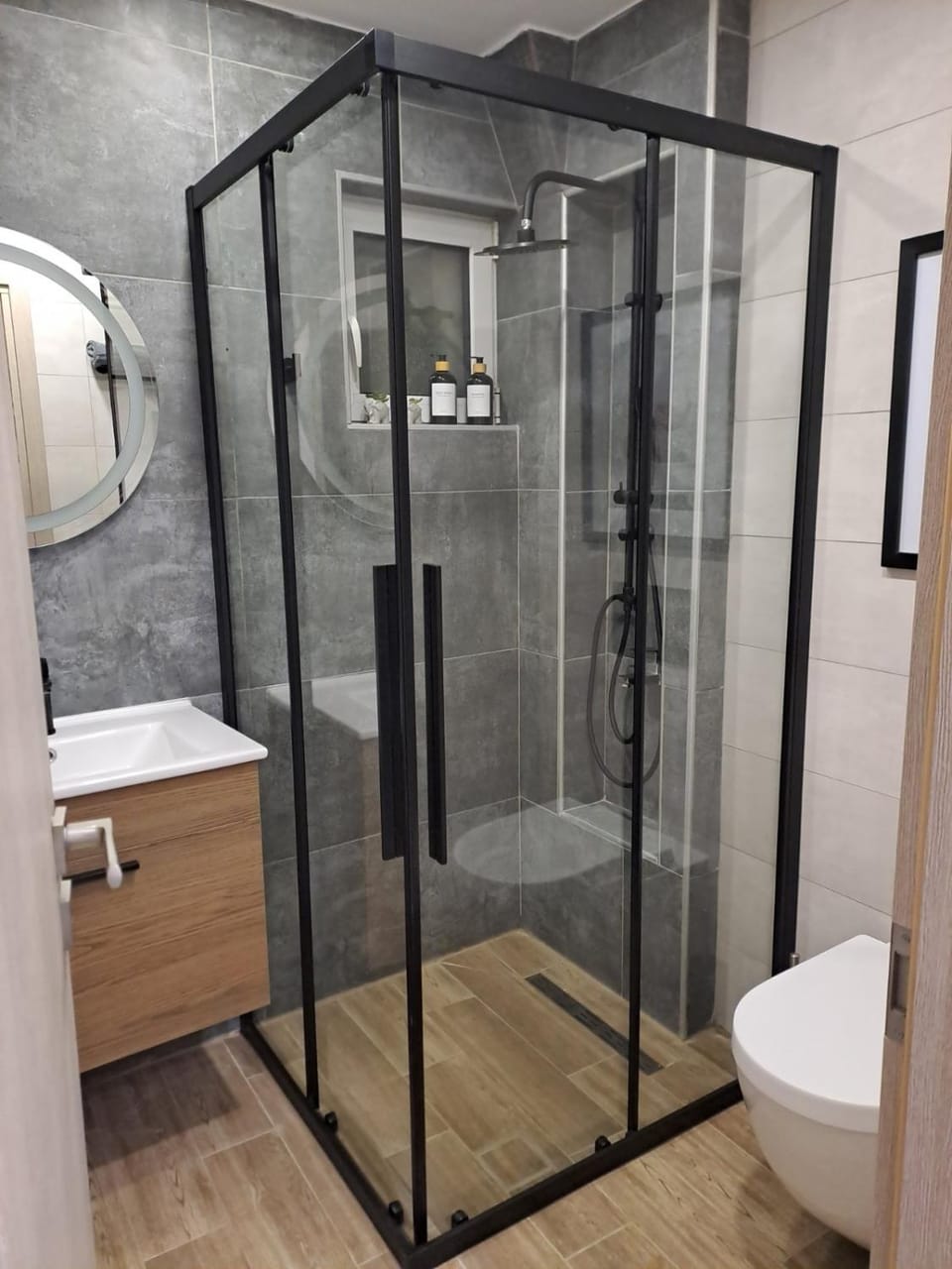 Bath