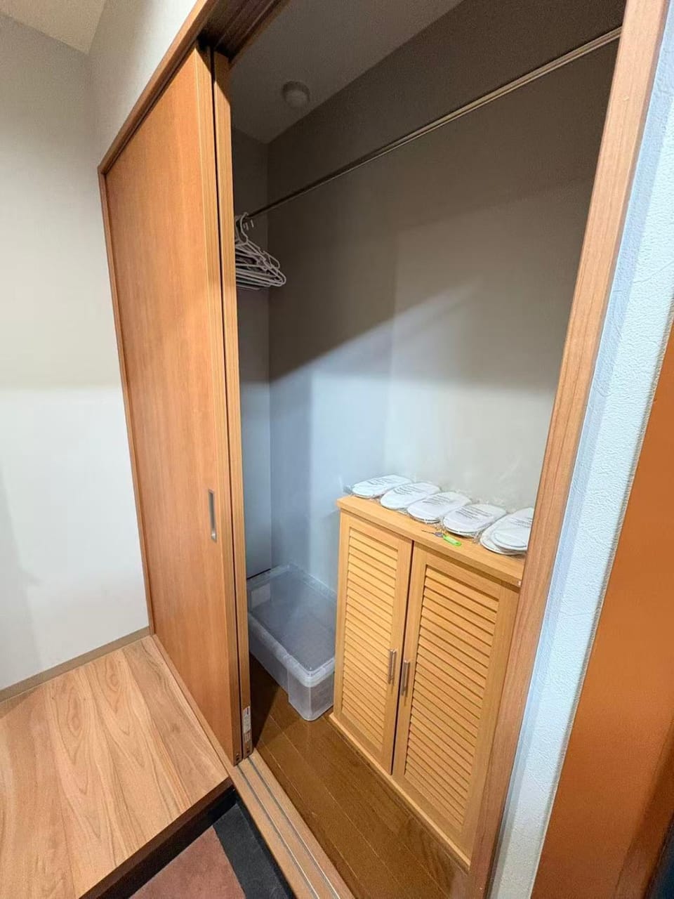 wardrobe