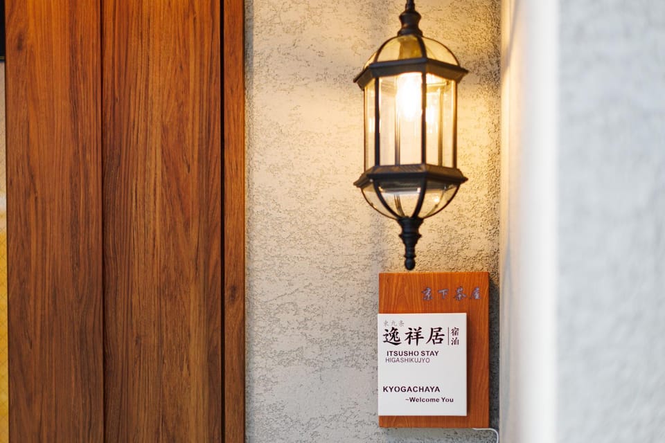 Property building, Property logo or sign