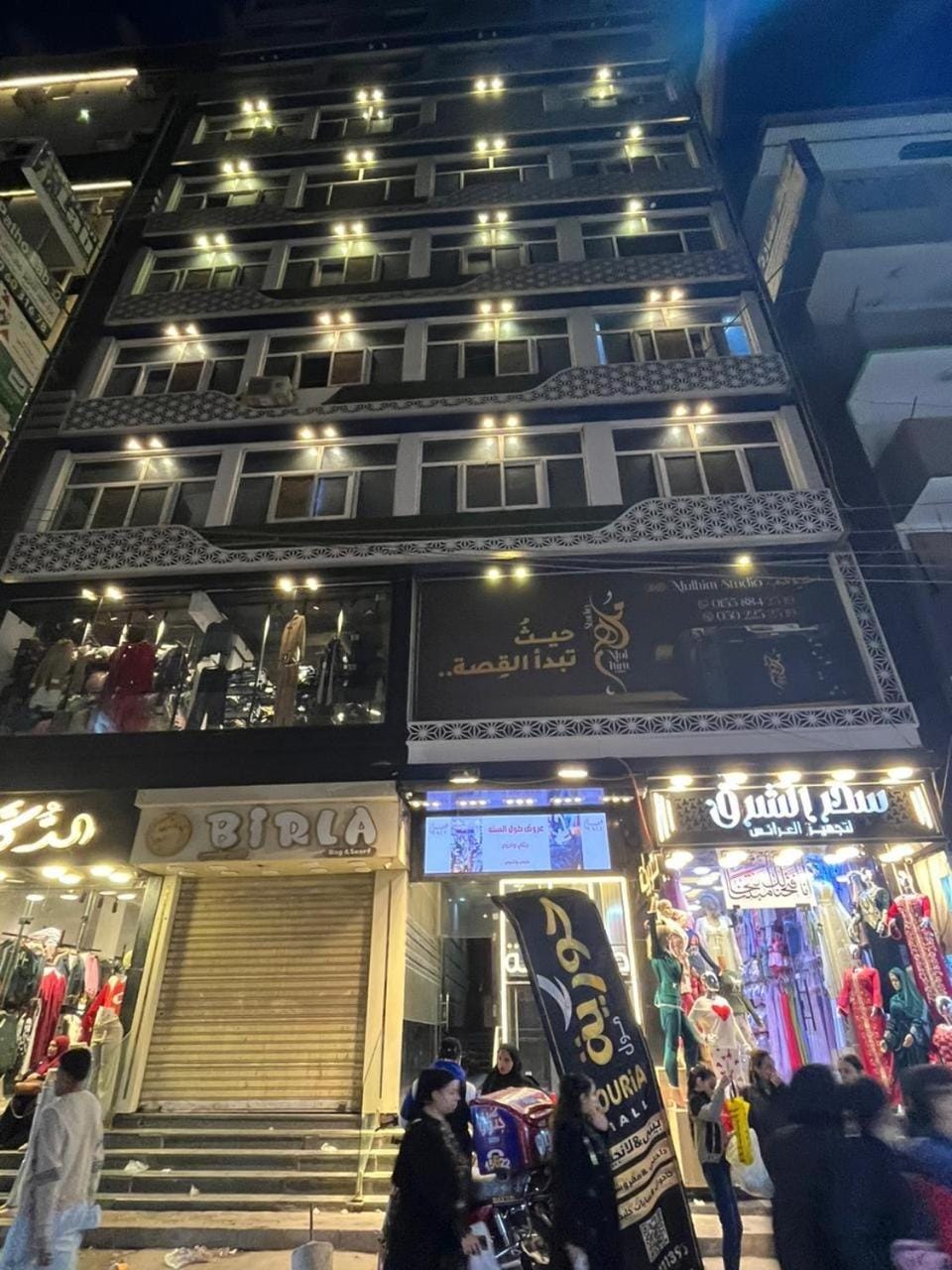 شقه راقيه في المنصوره شارع منتصر بالقرب من جامعه المنصوره Apartment in Egypt