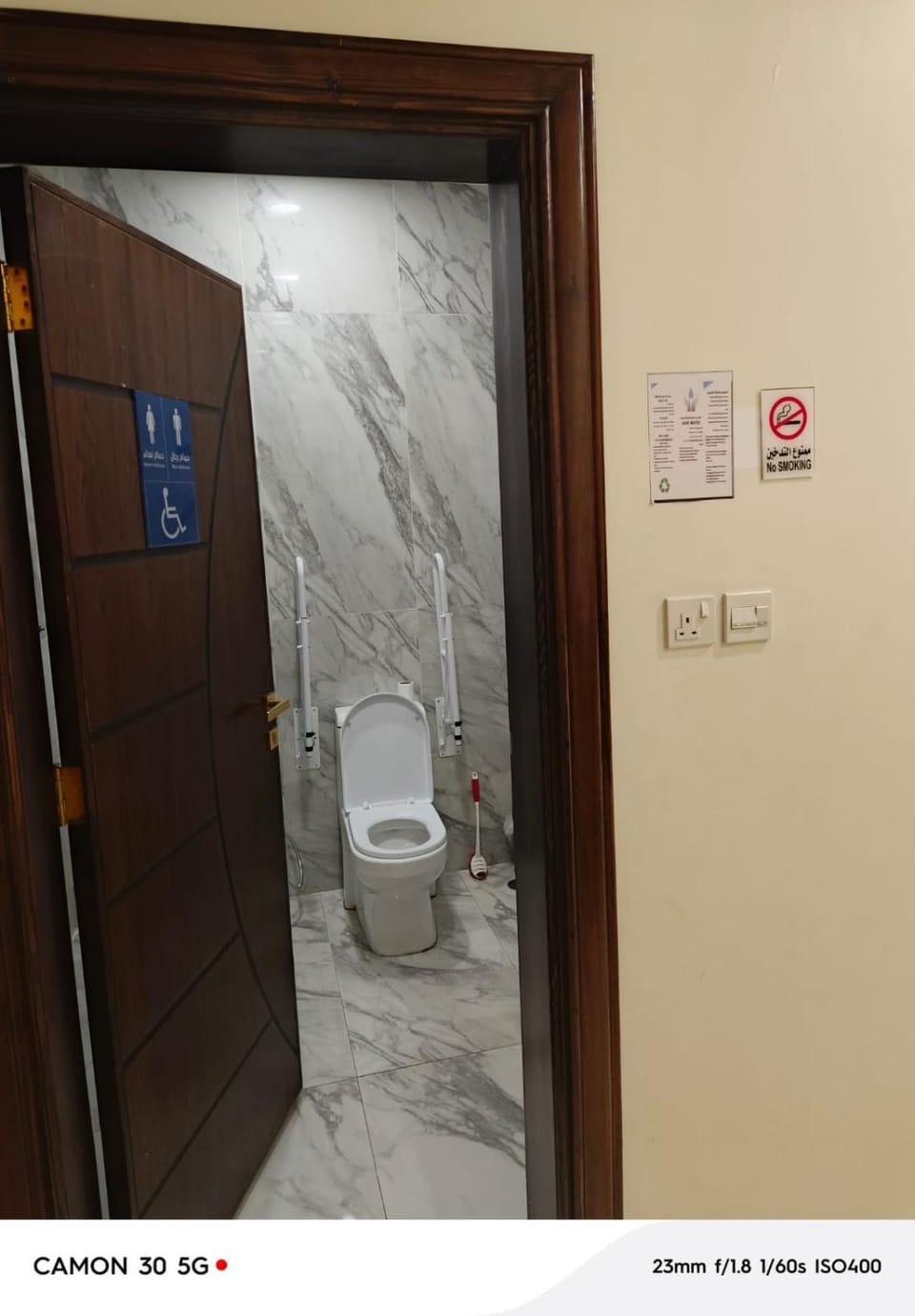 فندق اوبن هوسبتالتي Open Hospitality Hotel Apartment hotel in Makkah Province