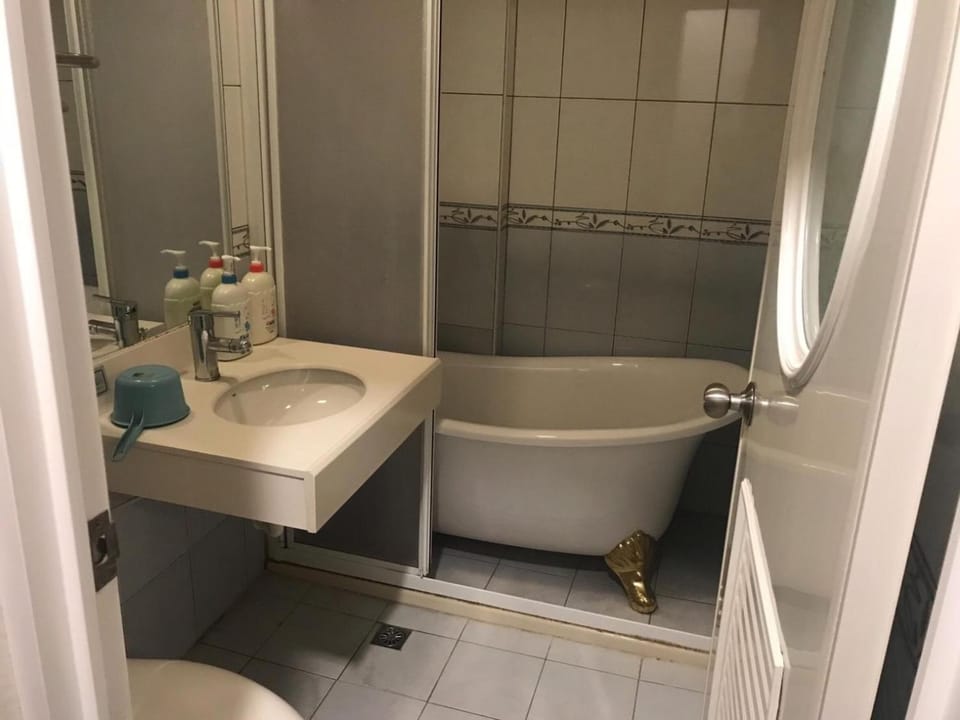 Bath