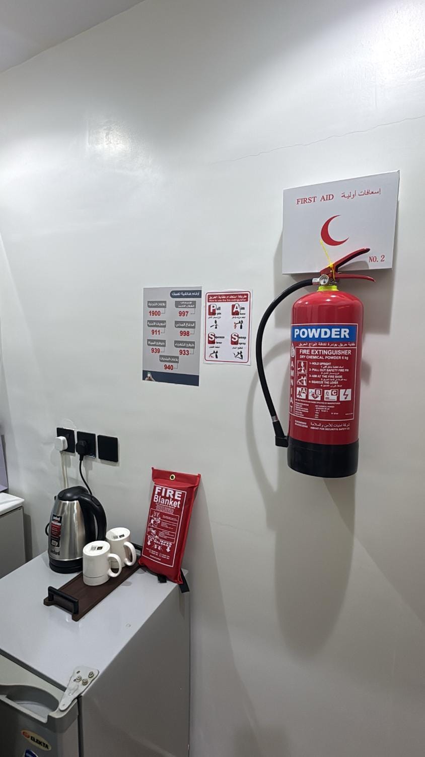 Coffee/tea facilities