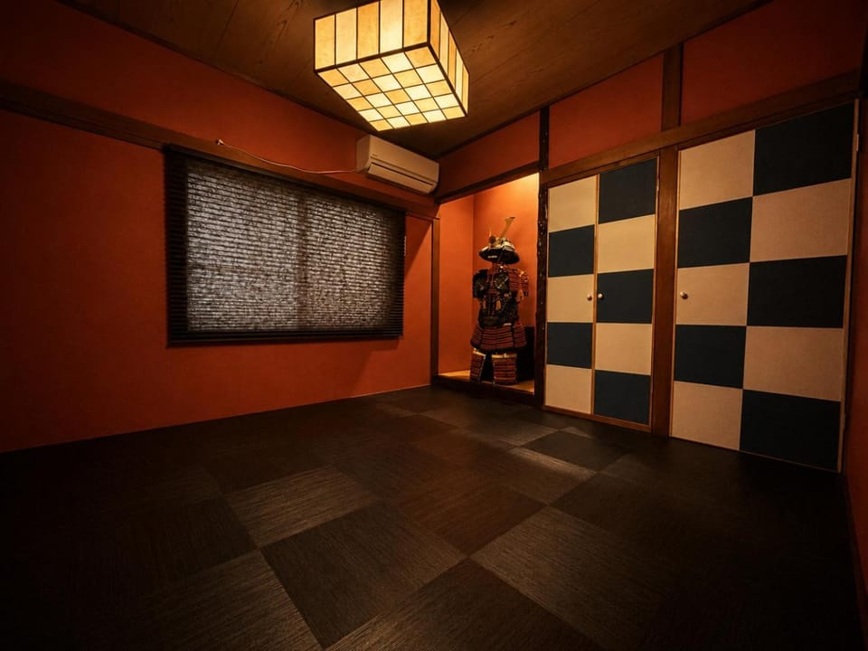 将軍町家 Apartment in Nagoya