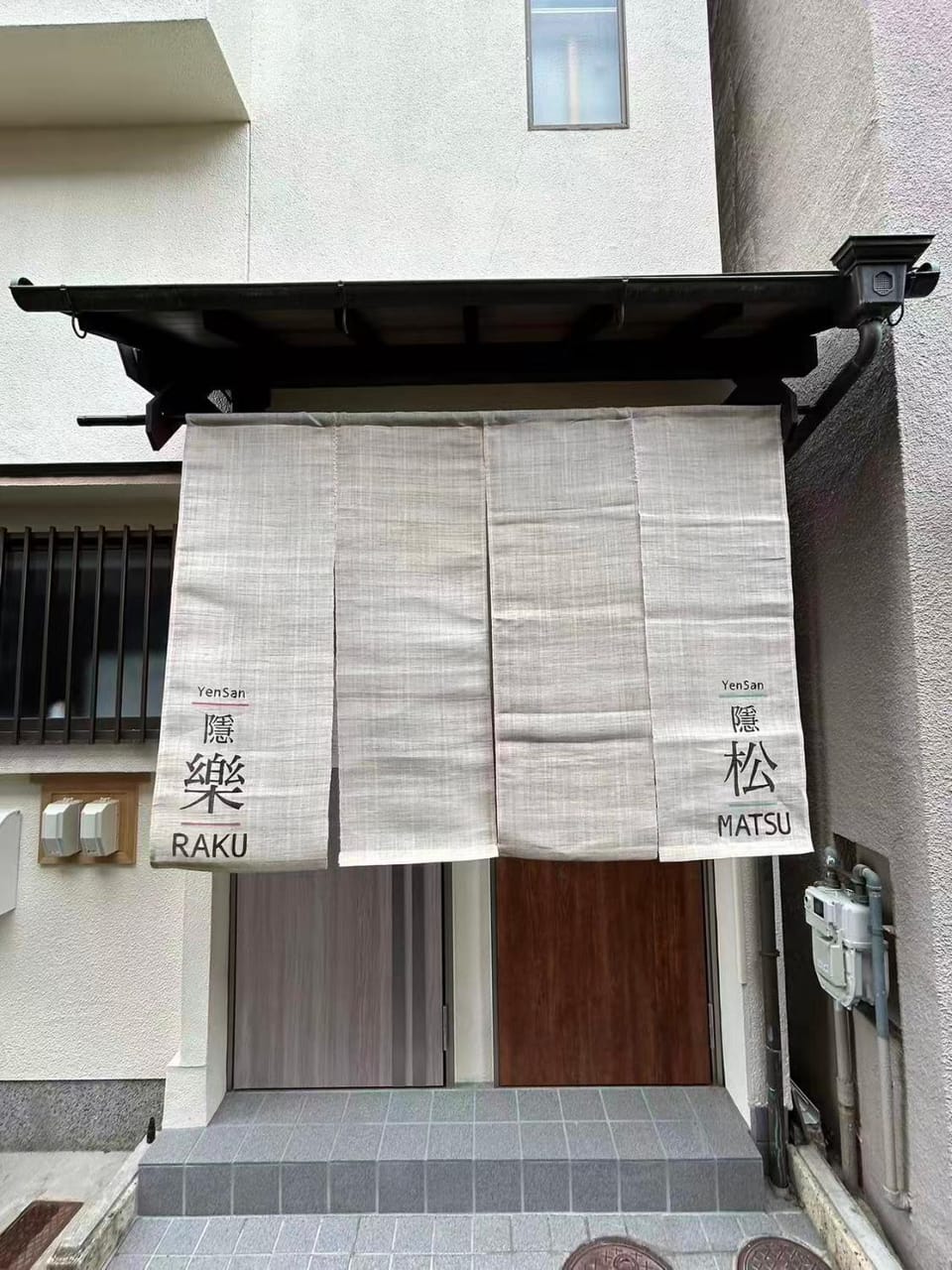 Property building, Patio, Facade/entrance, Day, View (from property/room)