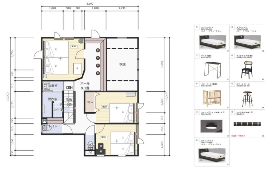 Floor plan