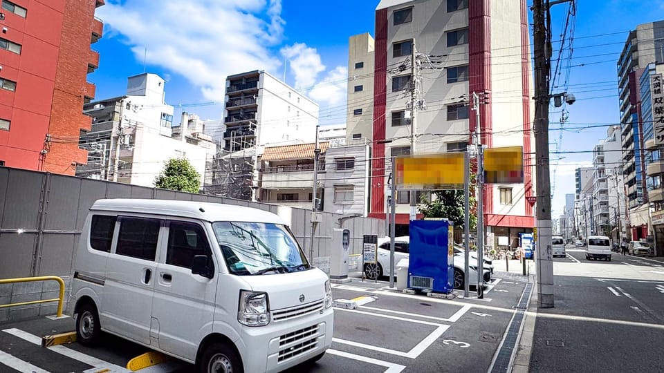 ひふみ苑 天満橋305 Apartment in Osaka