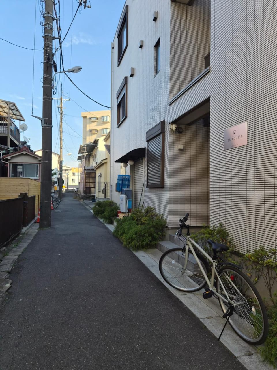 Jasmine House Apartment in Chiba Prefecture