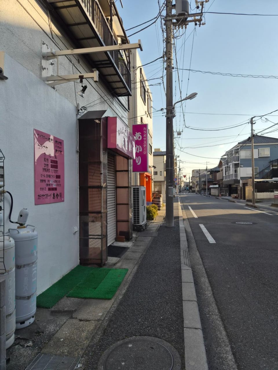 Jasmine House Apartment in Chiba Prefecture