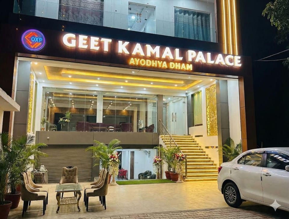 GeetKamal Palace Ayodhya Dham Hotel in Nepal