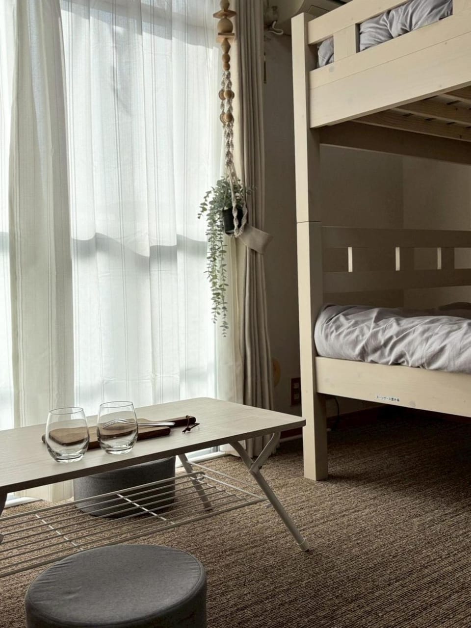 Dining area, Bedroom