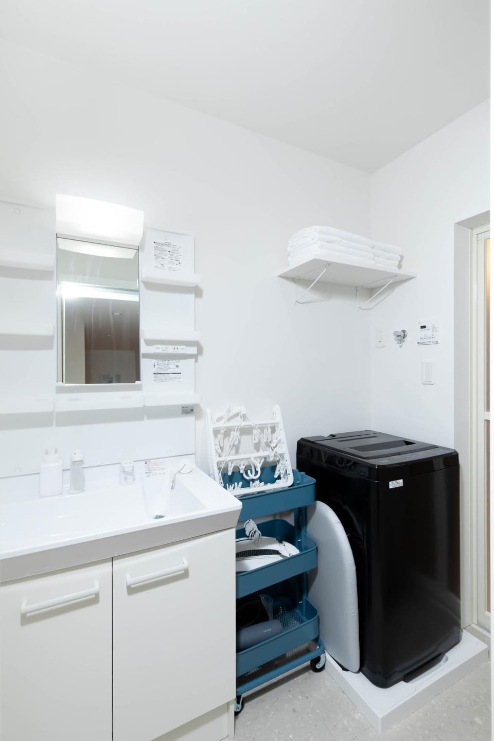 laundry, washing machine