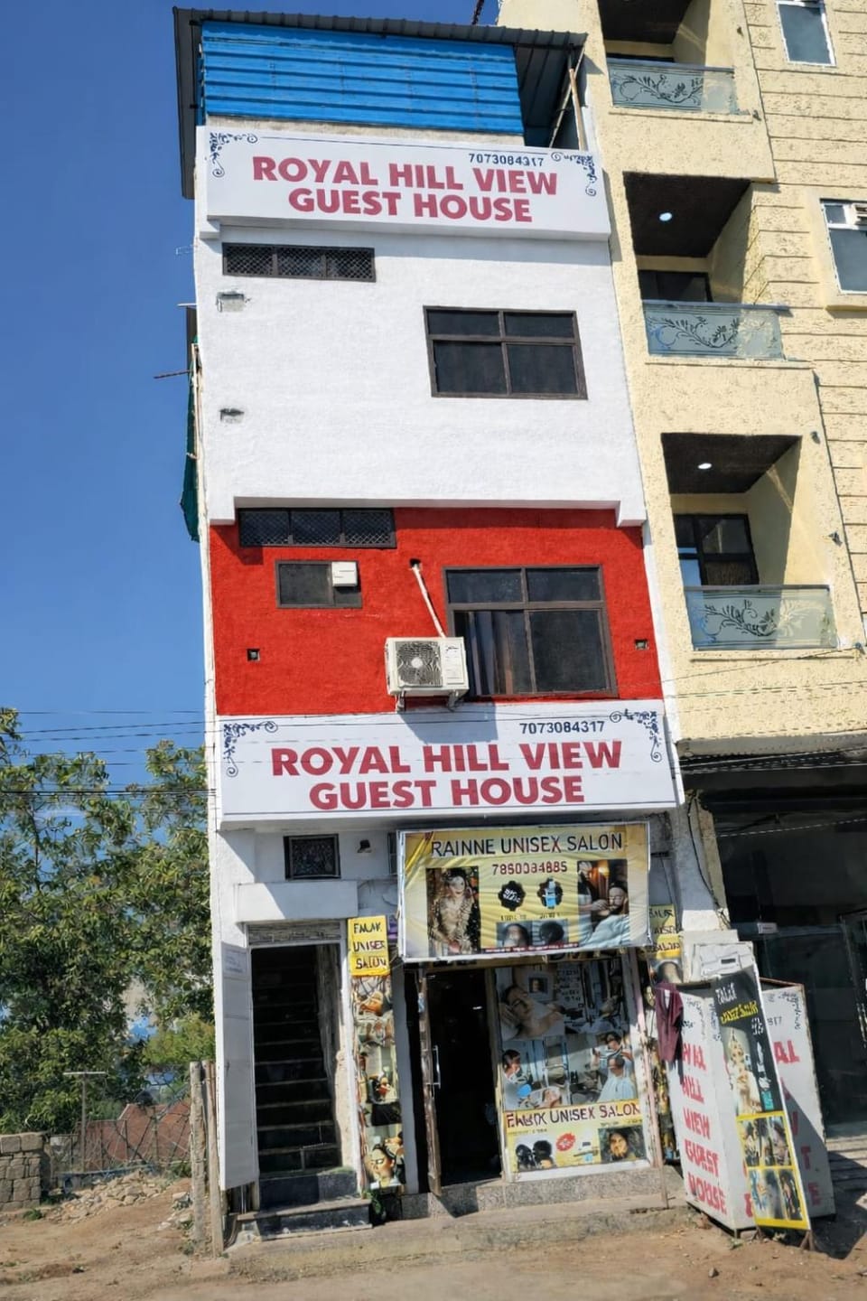 Property building, Street view