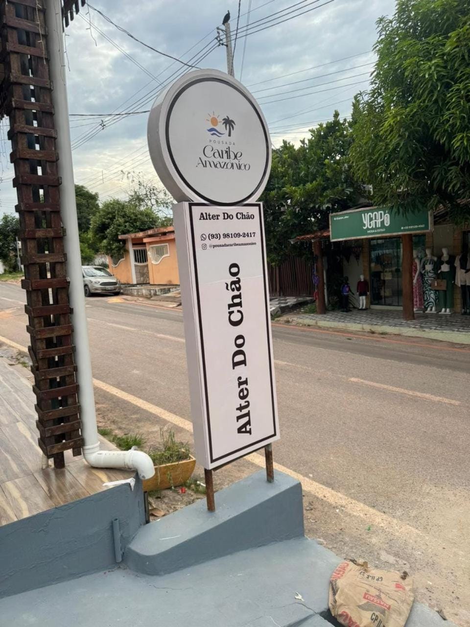Property logo or sign