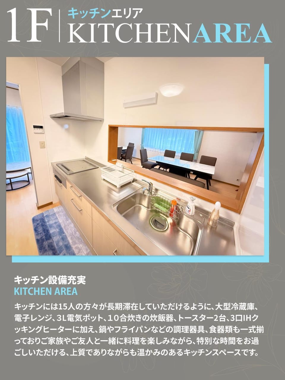 Kitchen or kitchenette, Kitchen or kitchenette, Communal kitchen, kitchen, kitchen