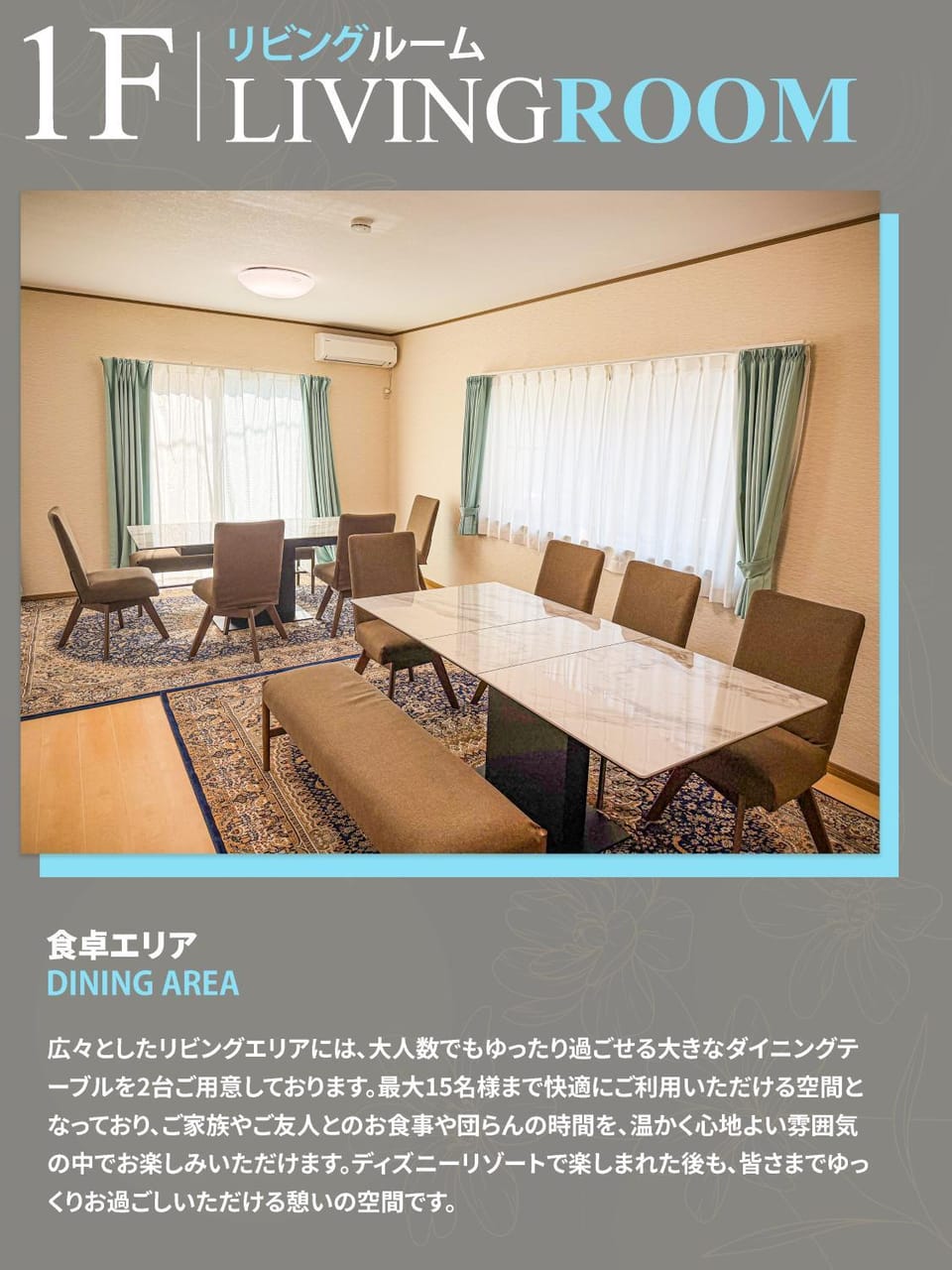 Communal lounge/ TV room, Living room, Dining area, Area and facilities, Area and facilities