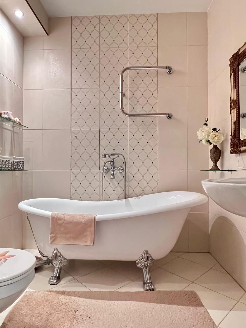 Bathroom, Bath