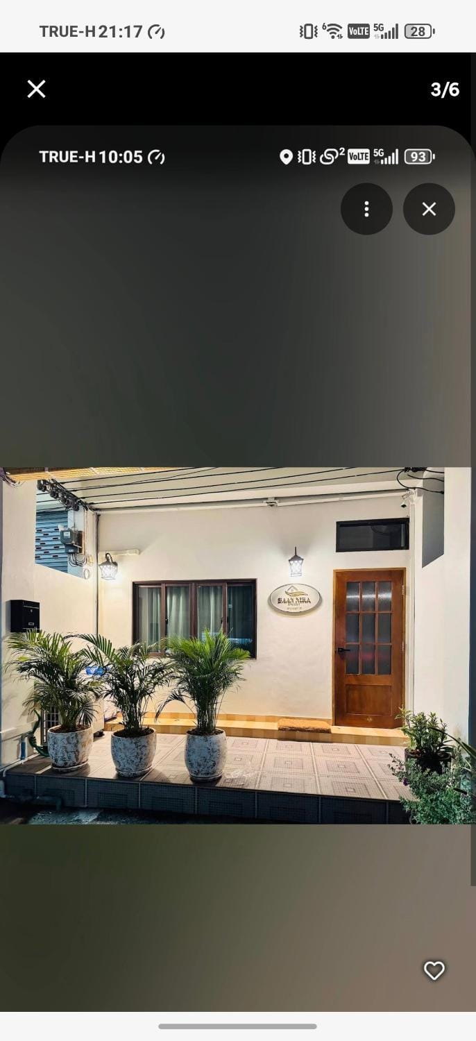 BaanNiraบ้านนิรา Bed and Breakfast in Wichit