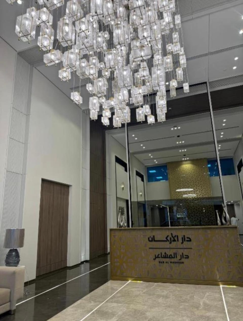 Dar Al Mashaer by Dar Alarkan Apartment in Mecca